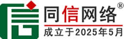 察右前旗道路救援补胎