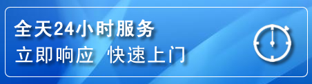 察右前旗上门补胎电话